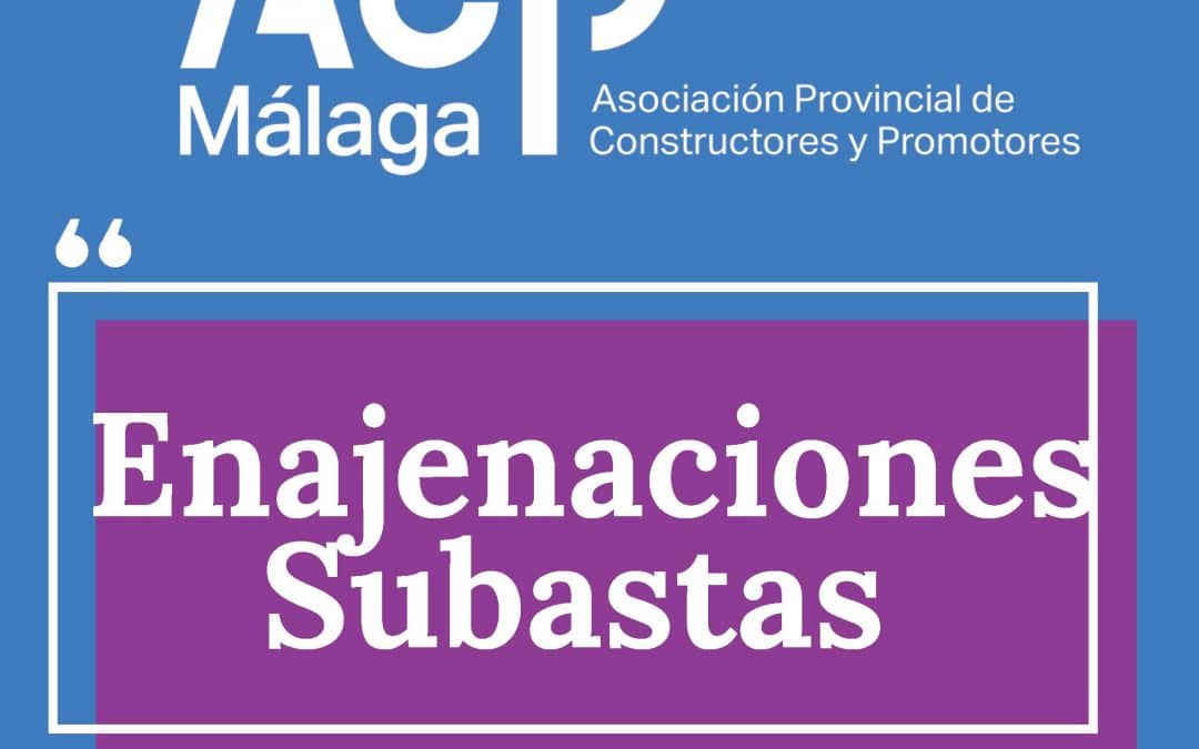 AYTO. DE MARBELLA: ENAJENACIÓN DE PARCELA