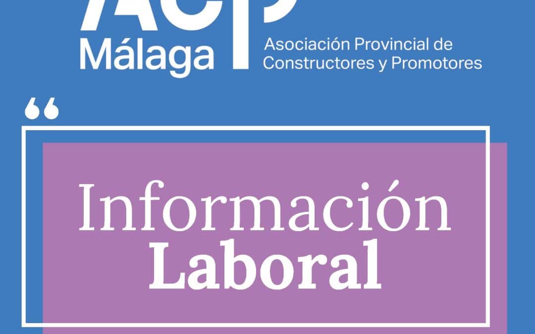 NOTA ACLARATORIA AGENCIA TRIBUTARIA MODELO 345: IMPUTACIÓN FISCAL DE LAS CONTRIBUCIONES EMPRESARIALES SATISFECHAS POR LAS ENTIDADES PROMOTORAS DE PLANES DE PENSIONES DE EMPLEO